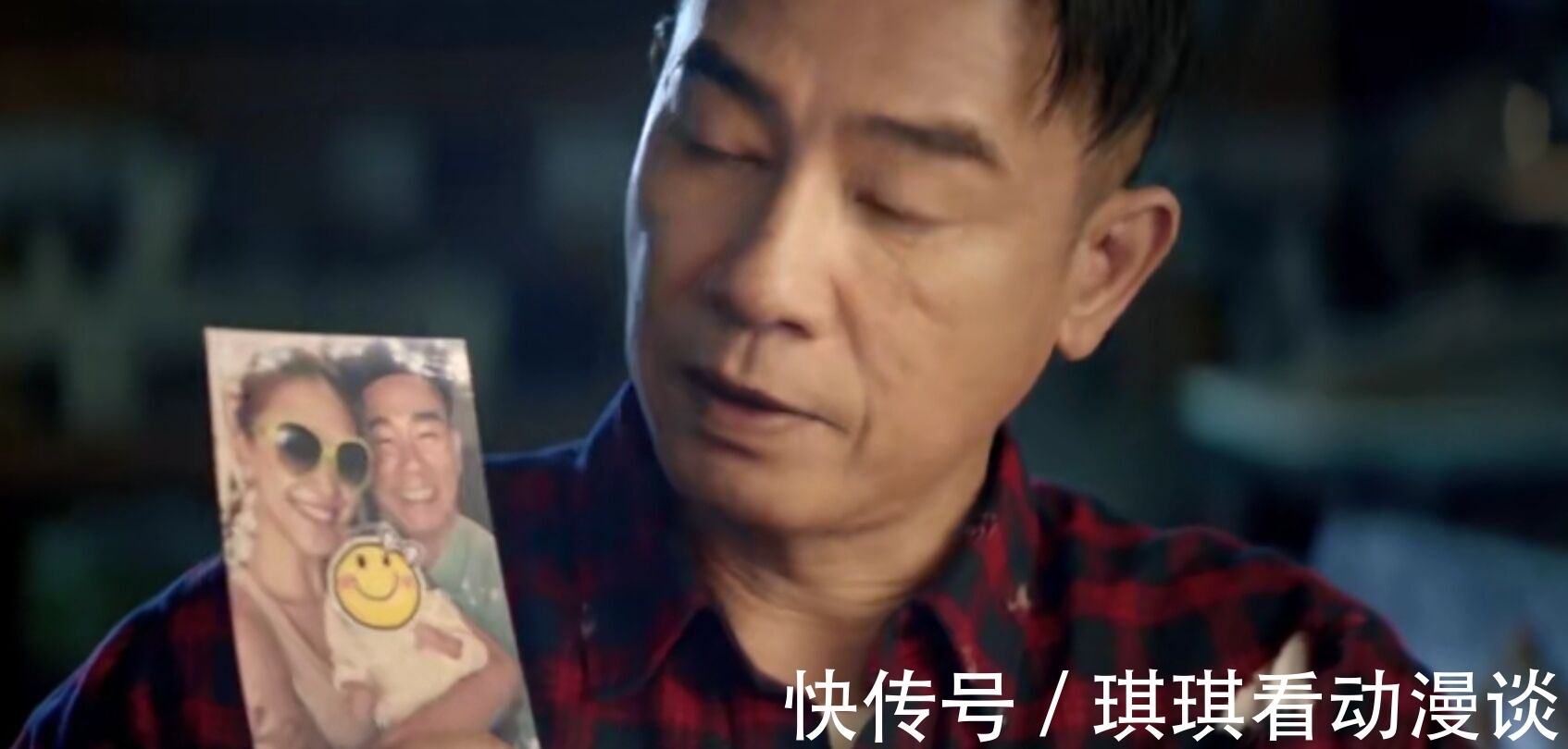 要命|陈小夏忘记婚纱照、认错儿子、吐槽应采儿,直男式吐槽太要命!