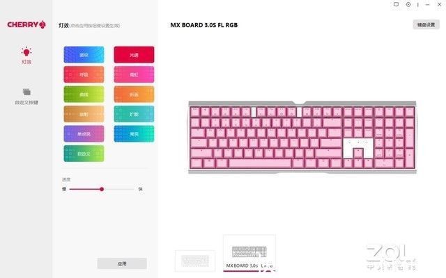 wireless|延迟真的超低哦！CHERRY MX 3.0S Wireless来了