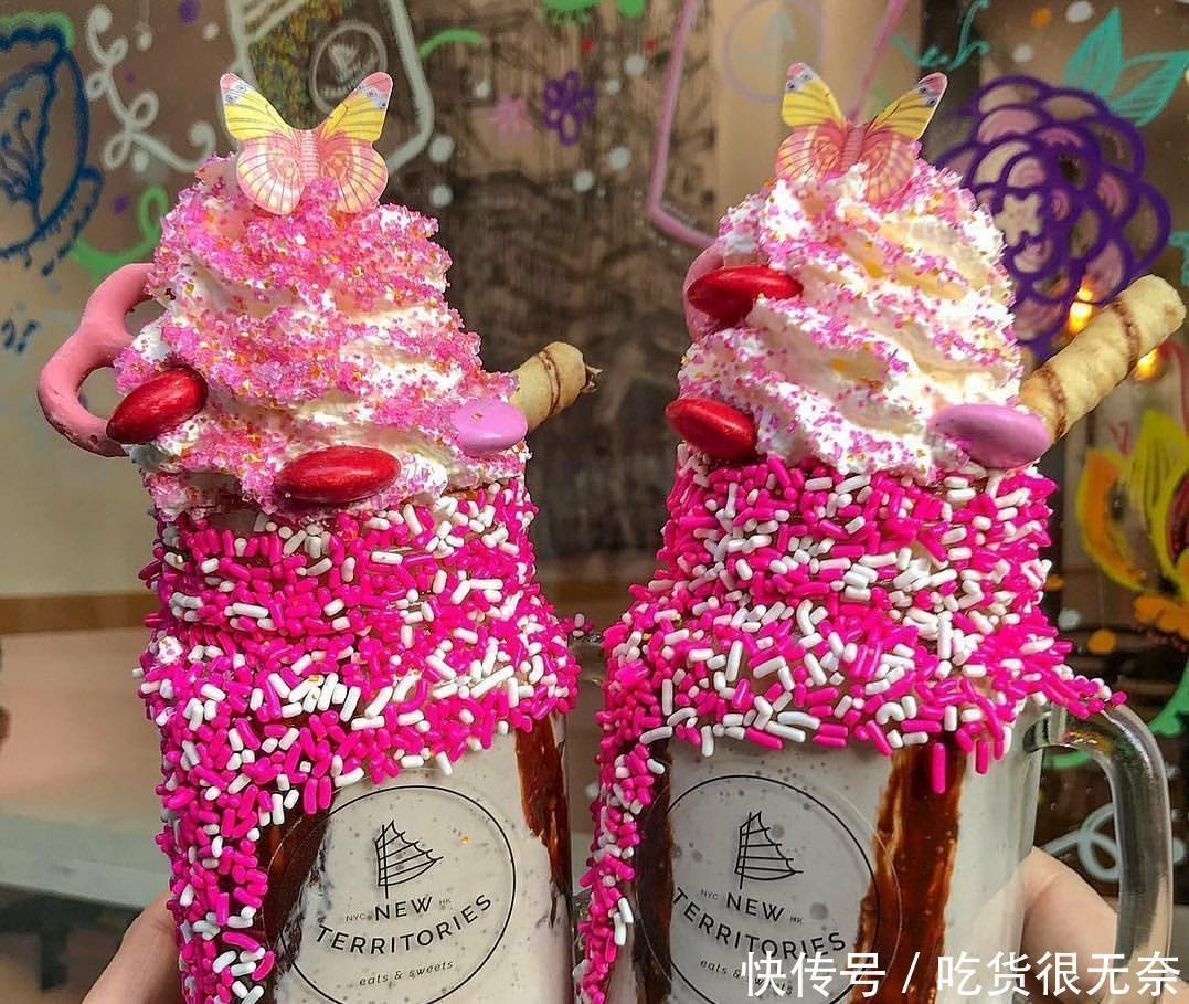 冰淇淋|冰淇淋也变得不单纯了呢,但还是一如既往地想吃……