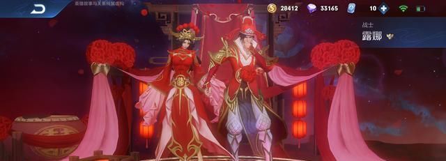 至尊宝|王者荣耀：猴子这款皮肤手感最好，好评率最高