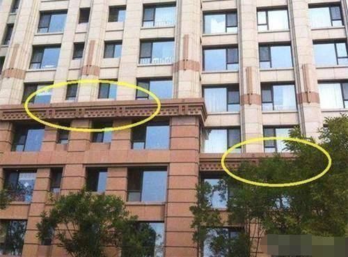 住宅|为什么房子在15楼与16楼之间房价相差很大看完这个你就知道了
