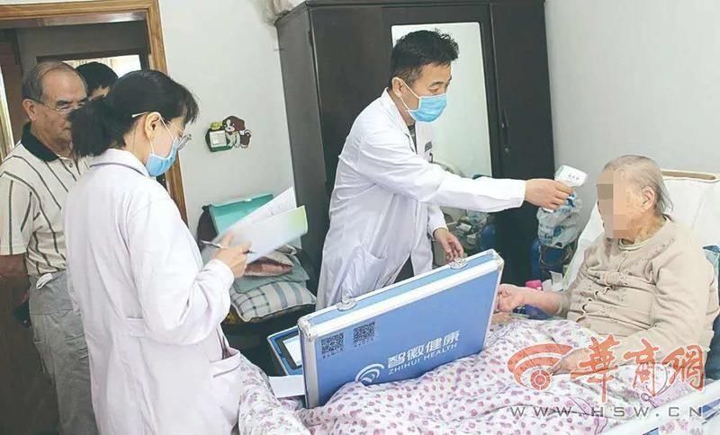 社区卫生服|西安莲湖区将再建14个健康社区 打造“十五分钟就医圈”