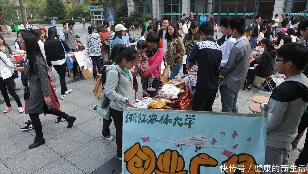 考上|考上大专的儿子,要求每月生活费3000,妈妈的一句话,儿子沉默了