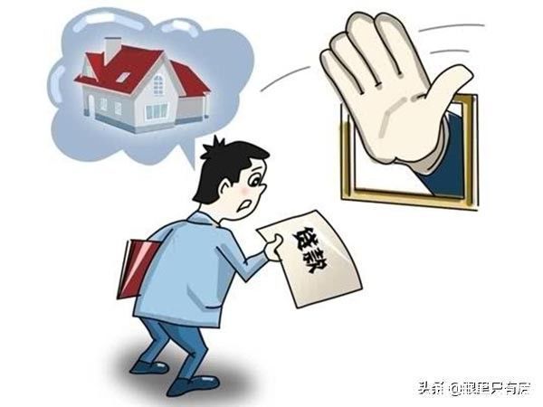 注意事项|签订购房合同必不可少的5个注意事项,最后一个很容易被忽视