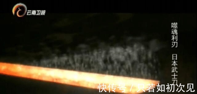 日本人|日本武士刀为何异常锋利日本人闭口不谈,结果被中国匠人揭露了!