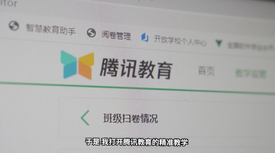 学生们|收礼物吗？一整年错题本的那种