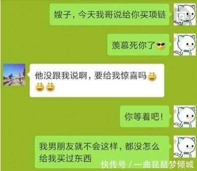 姓名|轻松一刻：看见她在等尿检，我走过去悄悄记下她姓名，结果……