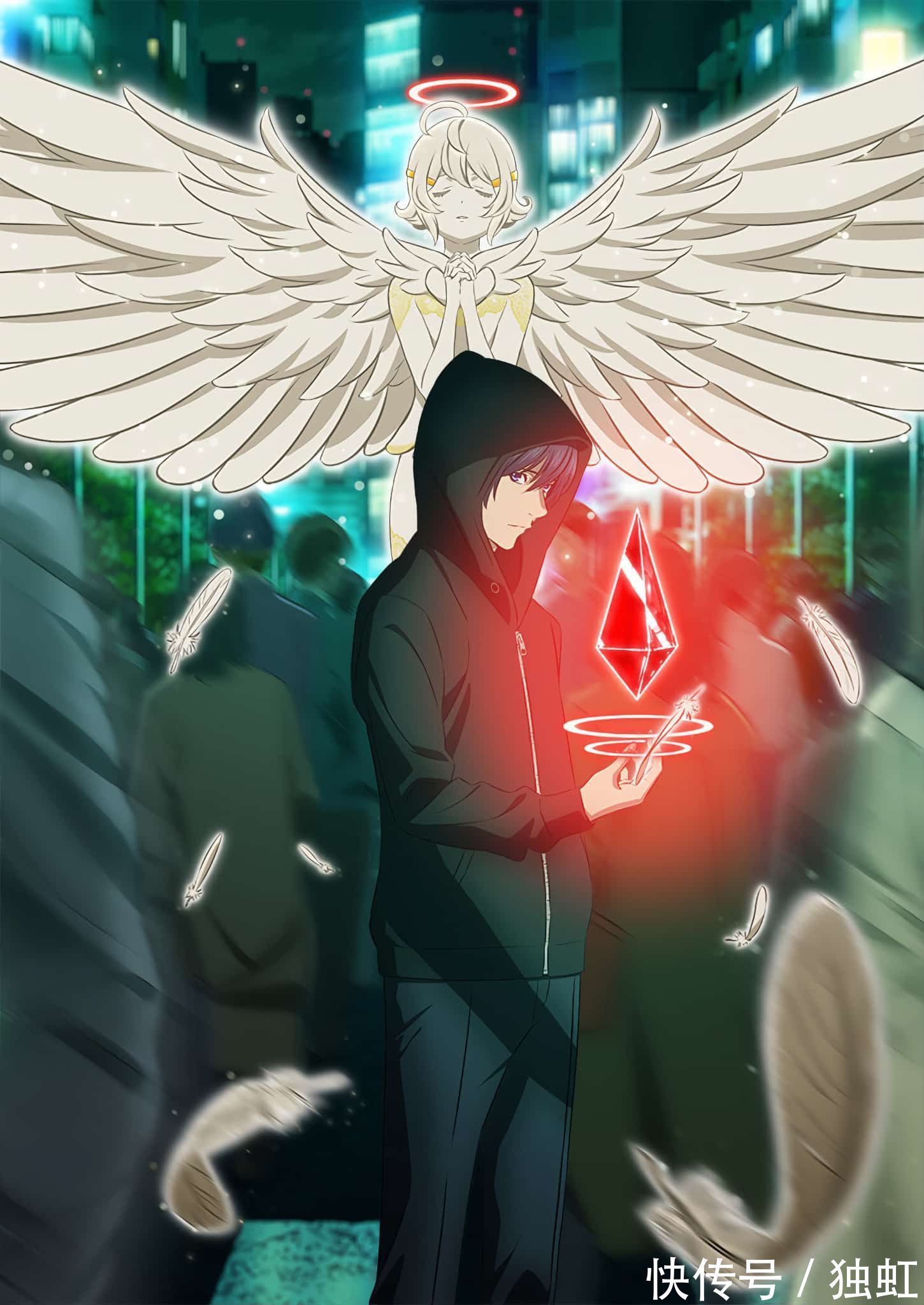 雷德|2021十月新番