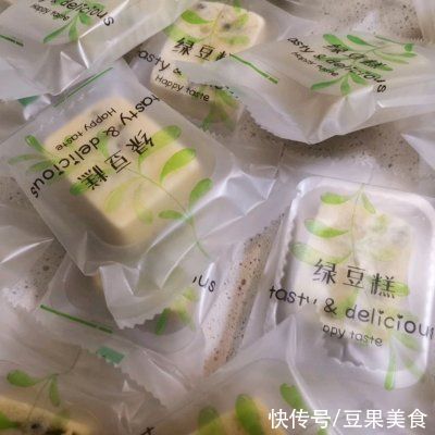 99%的人都吃过的红豆酥，只有1%的人会做
