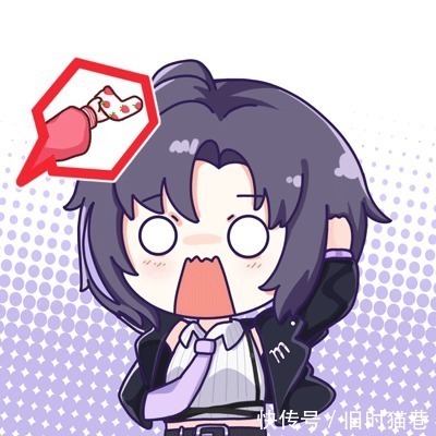 A-SOUL表情包分享(139)