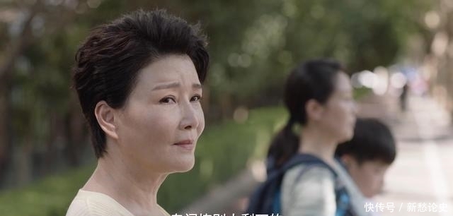 《小舍得》:“长公主”赵娜的人间清醒,活出了原著里没有的体面