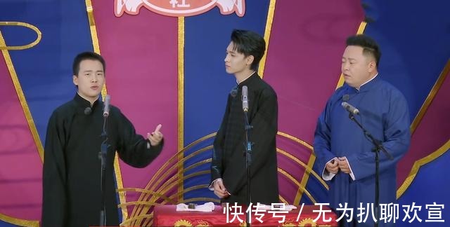 德云团综第七期,阎鹤祥被无情“淘汰”,曹鹤阳回到了竞演舞台