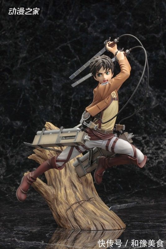 重制版|寿屋《进击的巨人》艾伦·耶格尔18比例重制版手办