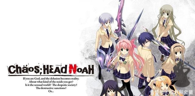 盘点动漫里从第一集就 废 到最后的主角 你知道有哪个吗 全网搜