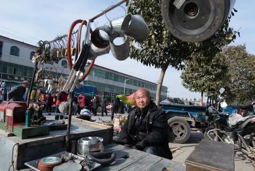 小炉匠——逐渐消失的行当