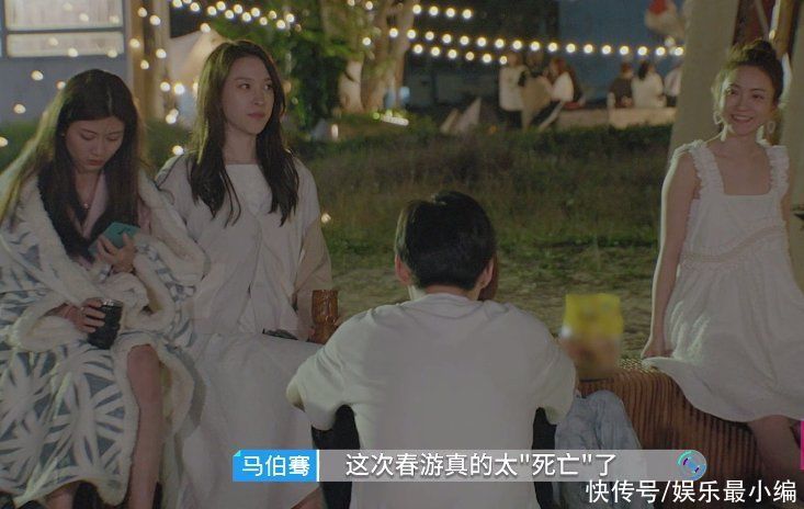 橙子|当代版“何书桓”马子佳，马伯骞看气了：不是所有的好都可给你沾