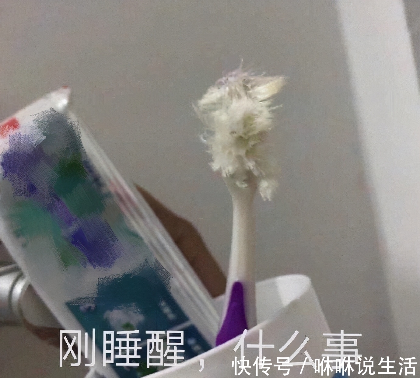 |萌宝与妈妈的搞笑对话:萌宝告状爸爸说妈妈坏话,结果爸爸废了!