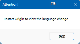 科研绘图工具 OriginPro 2022 SR1 v9.9.0.225 x64 简体中文特别版