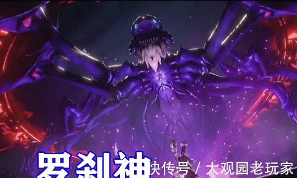 修罗神|斗罗大陆：修罗神唐三血洗武魂殿，罗刹比比东被修罗神剑给吓哭！