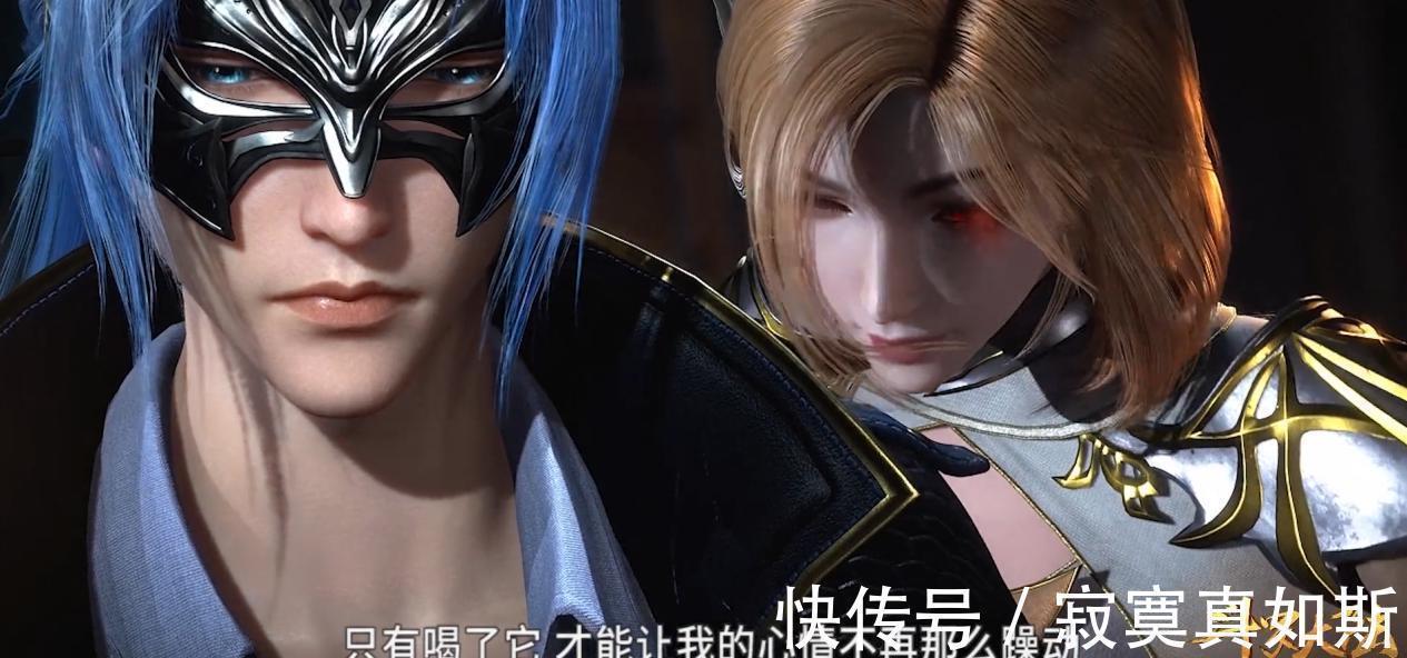 捆绑游戏|斗罗大陆:胡列娜和唐三居然玩起捆绑游戏,网友:唐三太会玩了!