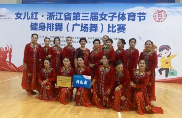 棒！定海老年人央视大赛捧回金奖！