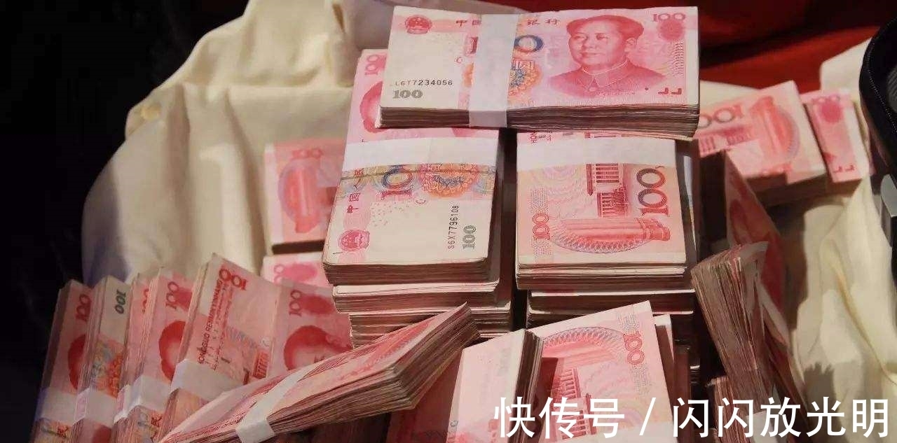 亲戚|15年前借了10万给亲戚,现在还我15万,我有点不高兴,你怎么看?
