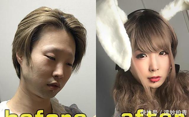 抠脚|解密漫展上的COS假象女生可能是抠脚大汉,网友女神变大妈