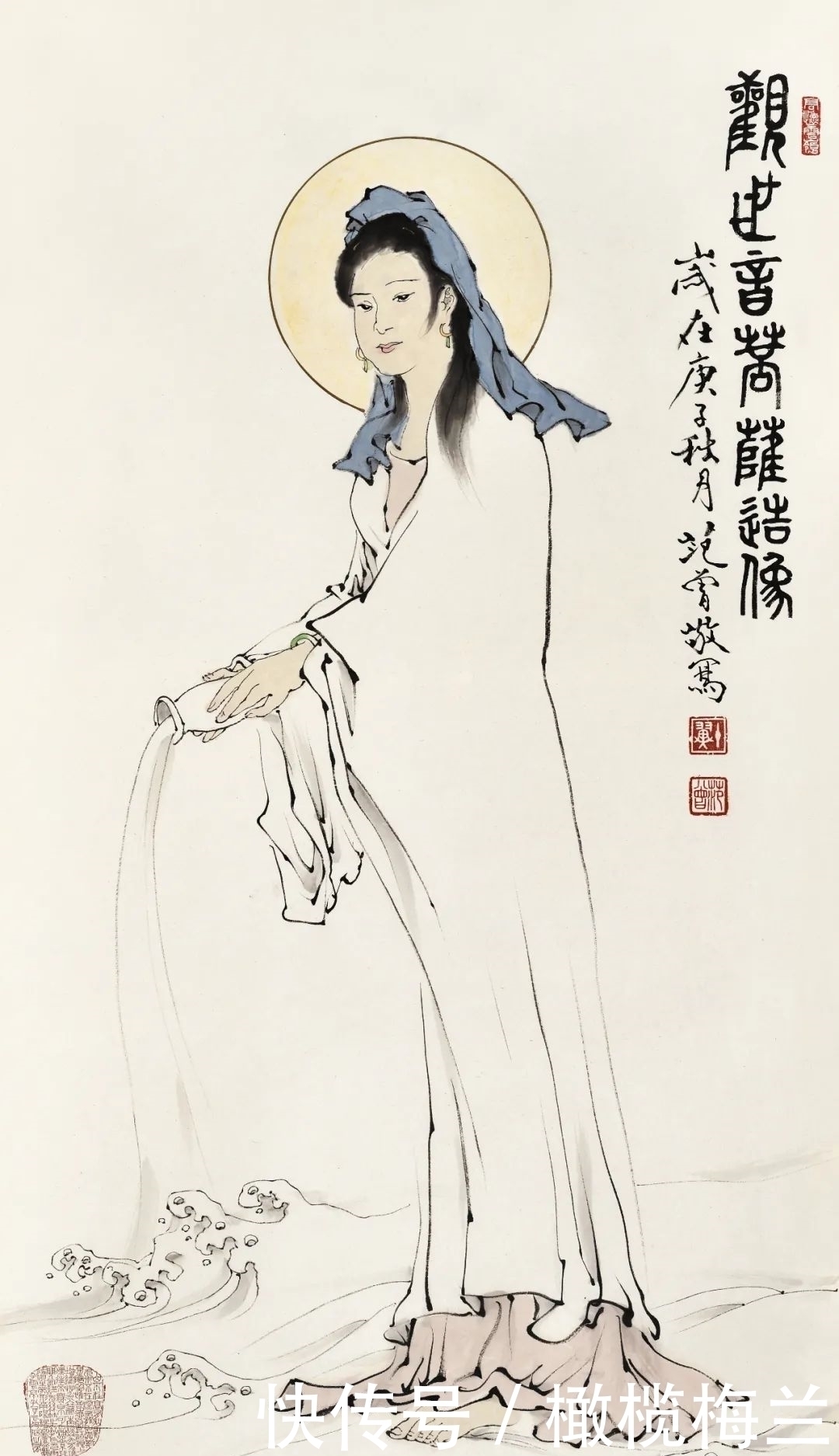 三生缘|“三绝诗书画——荣宝斋辛丑范曾作品展”,参展作品估价数亿元