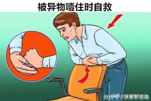 驱蚊剂|在千钧一发的危急时刻,可以拯救你生命的10个生存技巧