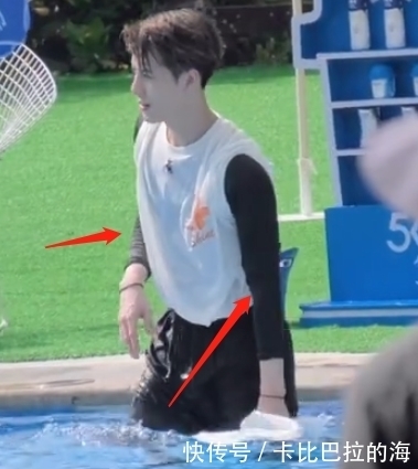 嘉宾们 有纹身不能上节目?王嘉尔来录跑男,遮盖方式好大胆,黄旭熙输了