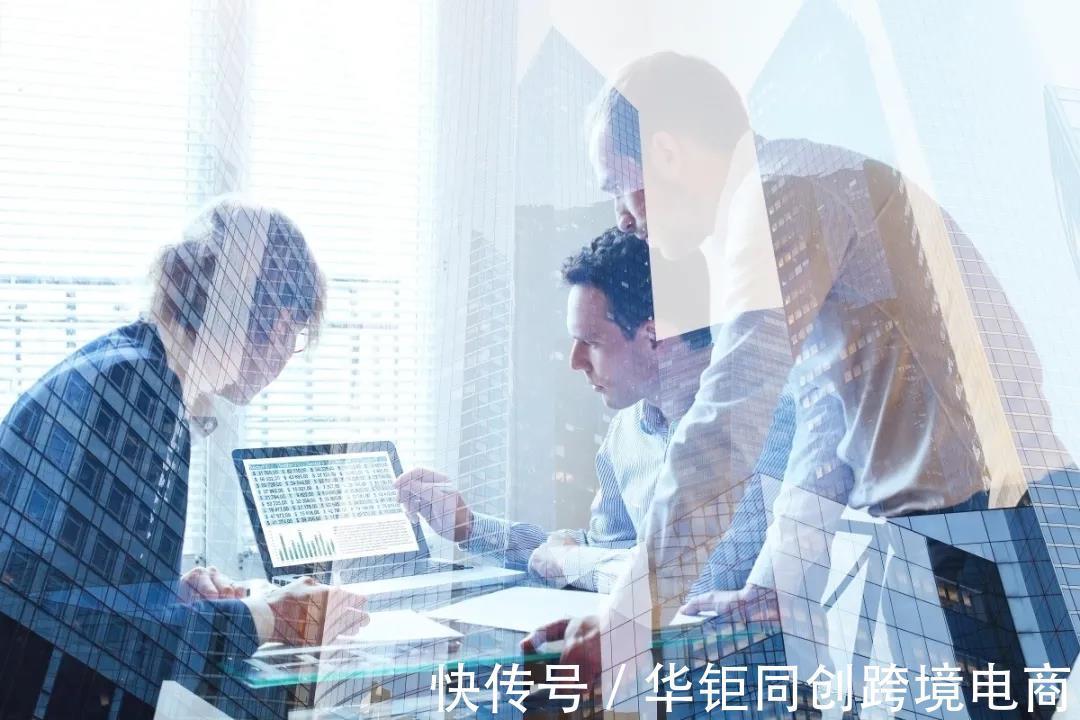 合规|华钜同创：亚马逊欧洲增值税合规性服务现已支持中文！