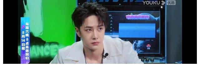 葉音|《街舞4》第二輪搶人又出新招，王一博：我特別需要一個編舞師