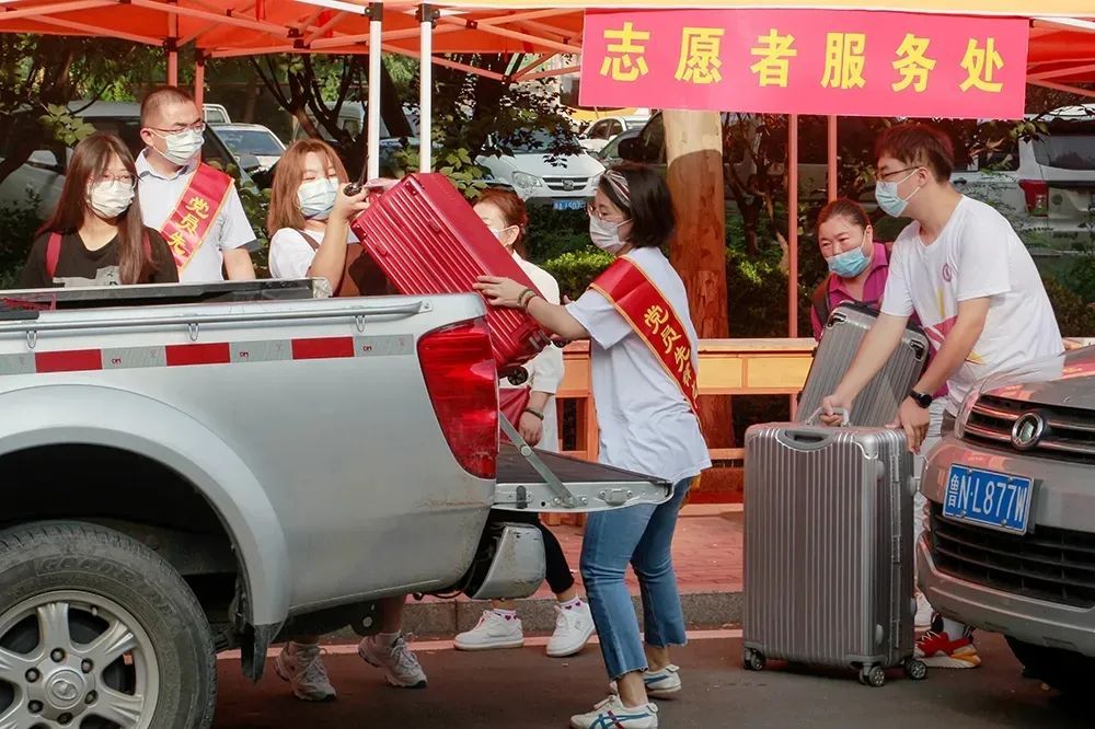 教师节|自选、陪同、摆渡车、上心