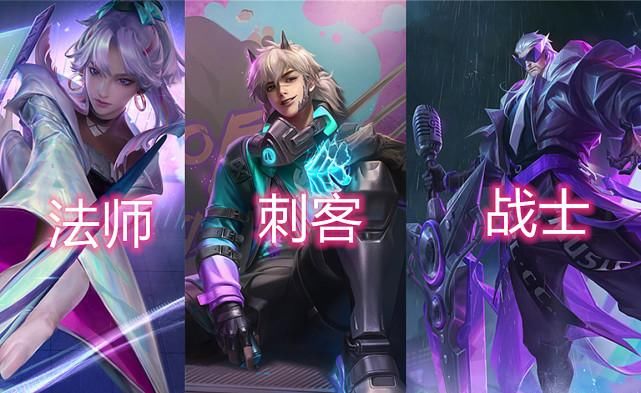 王者荣耀|天狼孙膑建模曝光，七彩幻影巨帅，永久传说五选一，5千大乔守护之