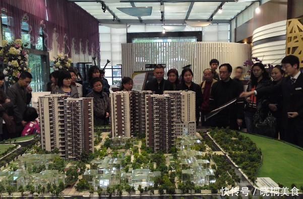 利弊|专家建议,买房最好要“远二近三”,其中利弊住久了才清楚