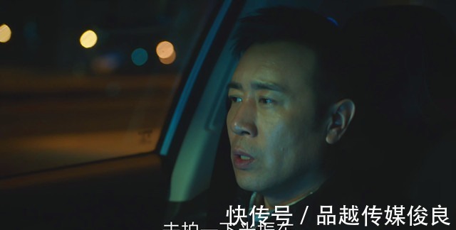 流金岁月|《巡回检察组》被郑锐气得发抖,连着违反冯森三个命令,错的离谱