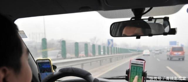 网约车|小伙出差,去的时候打滴滴花148,回来打出租,车费以为看错了