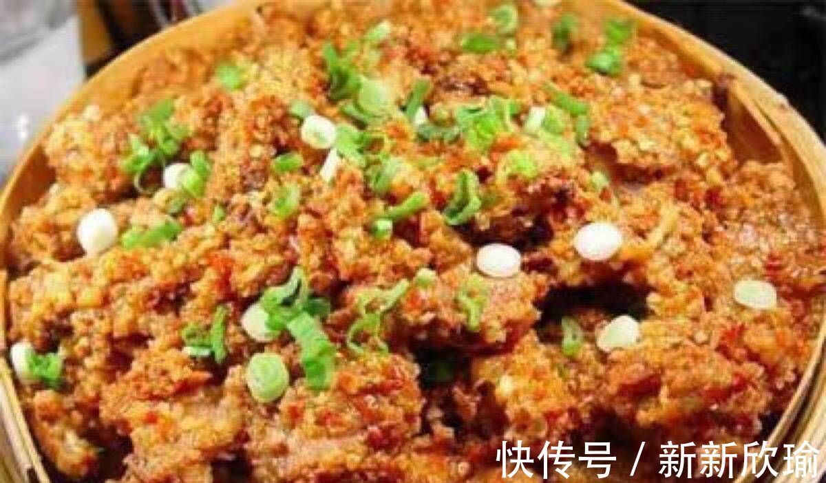口味|我们今天教你的是米粉肉,它适合大众口味,有很高的营养价值