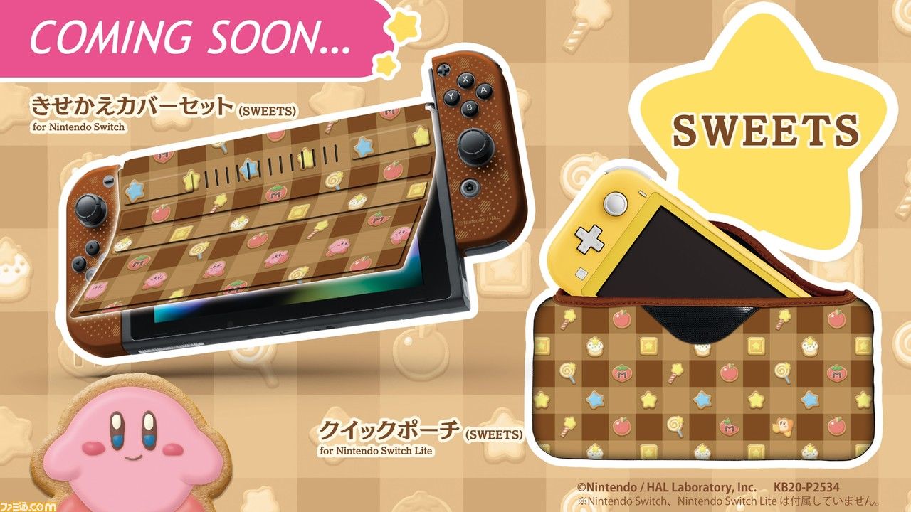 主题|一大波粉嫩卡比来袭《星之卡比》主题NS配件公开