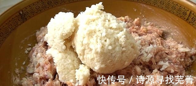 养胃|菜市场碰到它别手软，买几斤，搅一搅搓成球，上锅一蒸，健脾养胃！