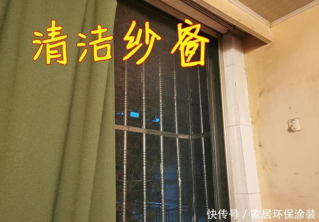 浆糊状|生活小知识:小苏打有啥用?好多人不懂,解决生活中不少的小烦恼