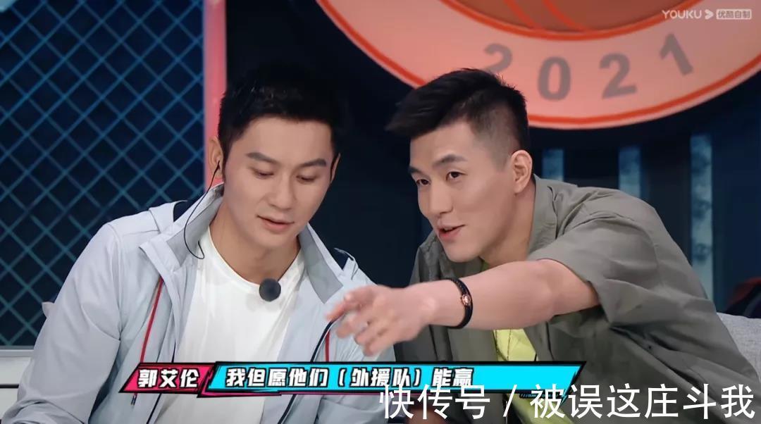 这!就是灌篮|全员荷尔蒙爆棚,这热血沸腾的场面太值得了