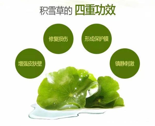 眼霜|618 必薅榜丨2021最受欢迎的孕妇护肤品出炉,孕期护肤不花冤枉钱