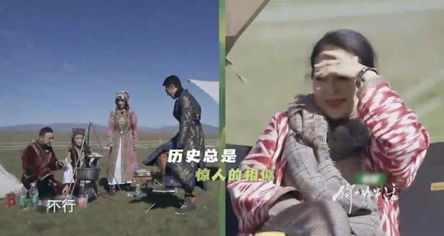 尼格买提|全是废物!倪萍节目吐槽央视4位主持,怎么回事