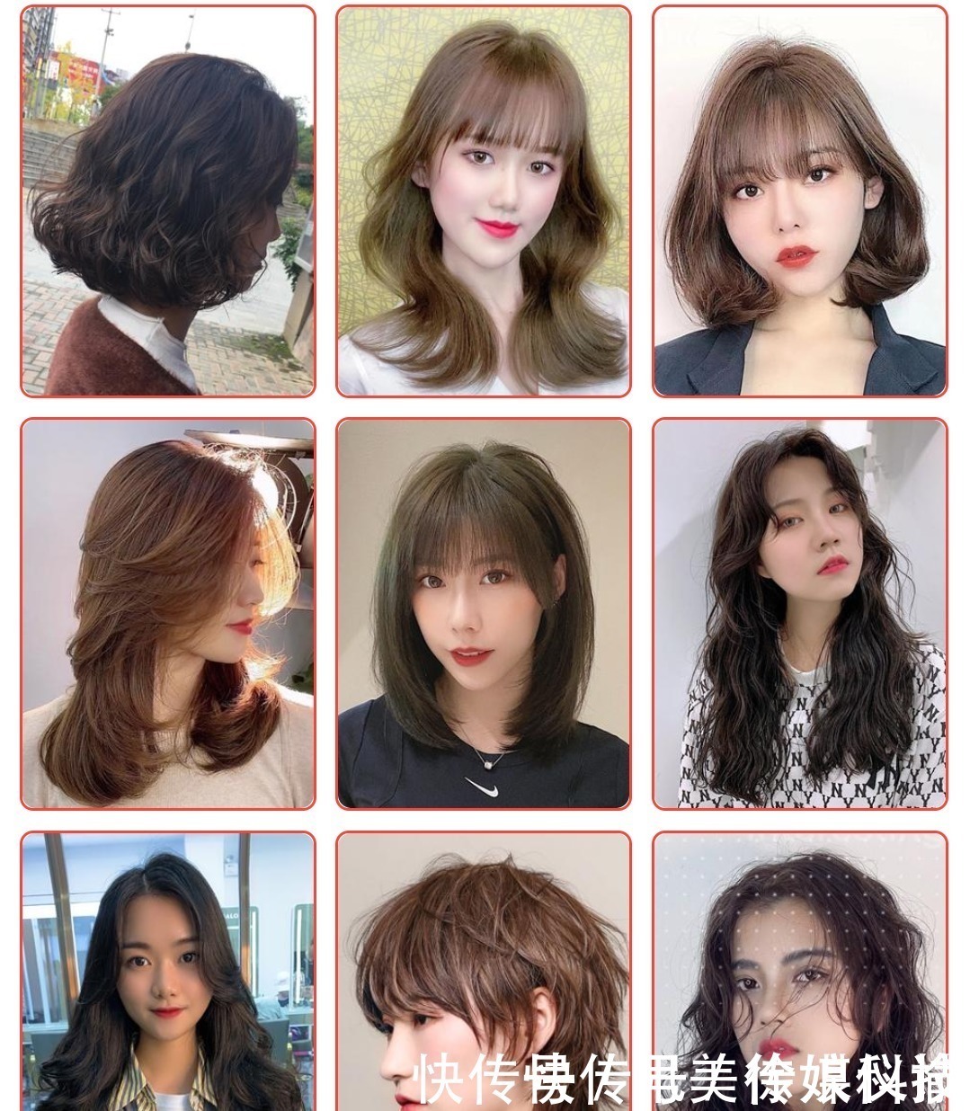 美美|2020高人气发型100多款,一看就不一样,瘦脸时尚美美哒