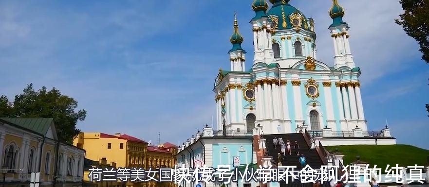 世界上唯一的女儿国,向全球征婚只提一个