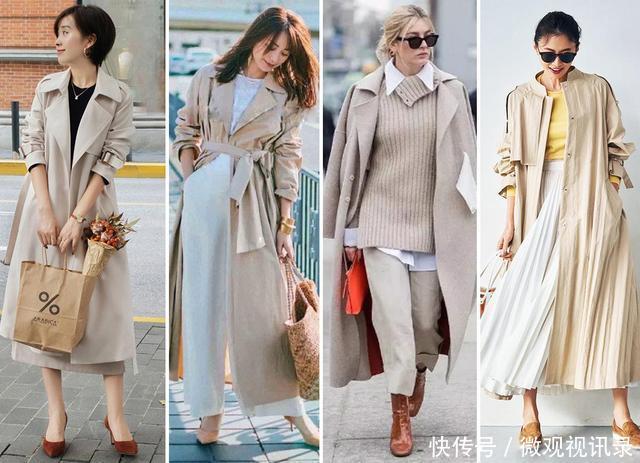 真正会穿衣的女人，不会拒绝燕麦色+白色，显白减龄、好有气质