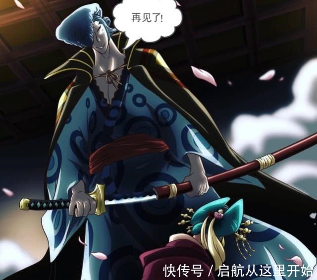 简单|海贼王狂死郎实力不简单,堪称和之国第一剑豪,已经没有悬念