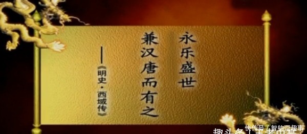 历史|中国历史上十大盛世皇帝 中国历史上创立过盛世局面的皇帝