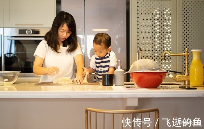 111平米三居室北欧风